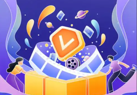 全网影视VIP批发网后台管理面板